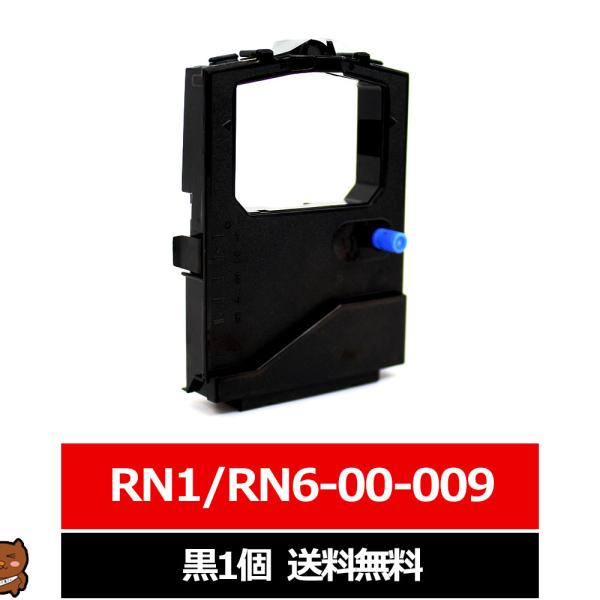 森のくまのインク屋さん RN1-00-009 RN6-00-009 ML5650SU OKI / 沖