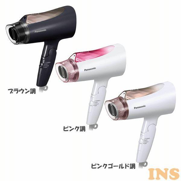 Panasonic（パナソニック） ヘアードライヤー イオニティ EH-NE4E (D