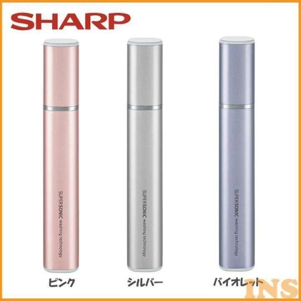 SHARP（シャープ） シャープハンディ洗濯機 超音波ウォッシャー
