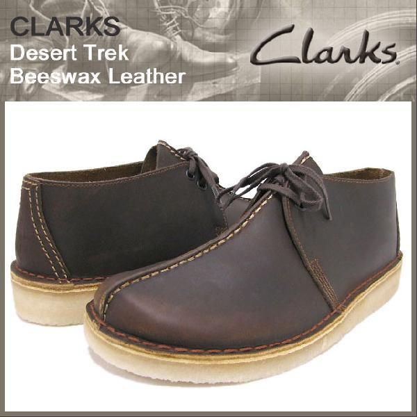 Clarks（クラークス） デザートトレック ビーズワックスレザー メンズ