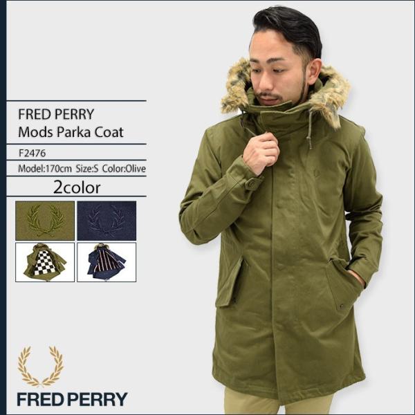 FRED PERRY（フレッドペリー） ジャケット メンズ モッズ パーカー