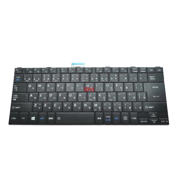 国内発送]東芝 dynabook Satellite B65/B B65/D B65/F B65/R B65/Y