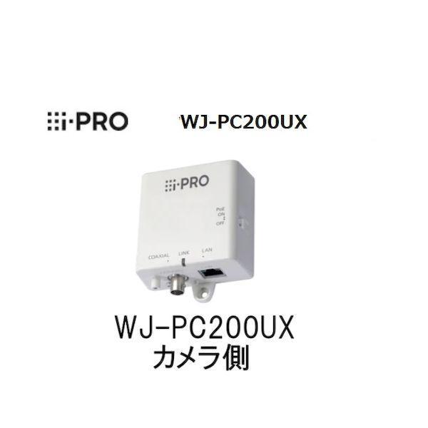 個数：1個】i-PRO WJ-PC200UX 同軸−LANコンバーター カメラ側