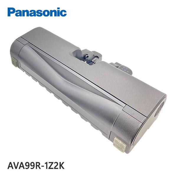 Panasonic（パナソニック） 【純正品】AVA99R-1Z2K Panasonic 親ノズル