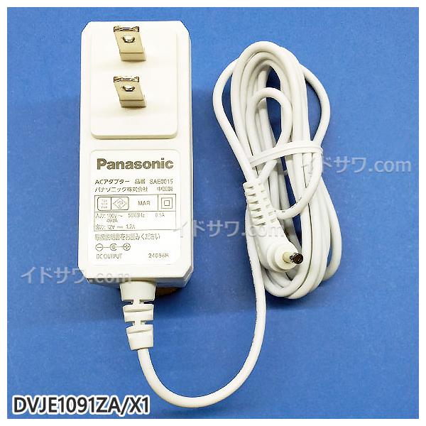 Panasonic UN-1015ポータブルテレビ 用アダプターセット Panasonic UN