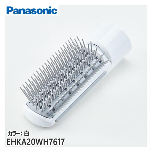 idosawa_ehka20wh7617