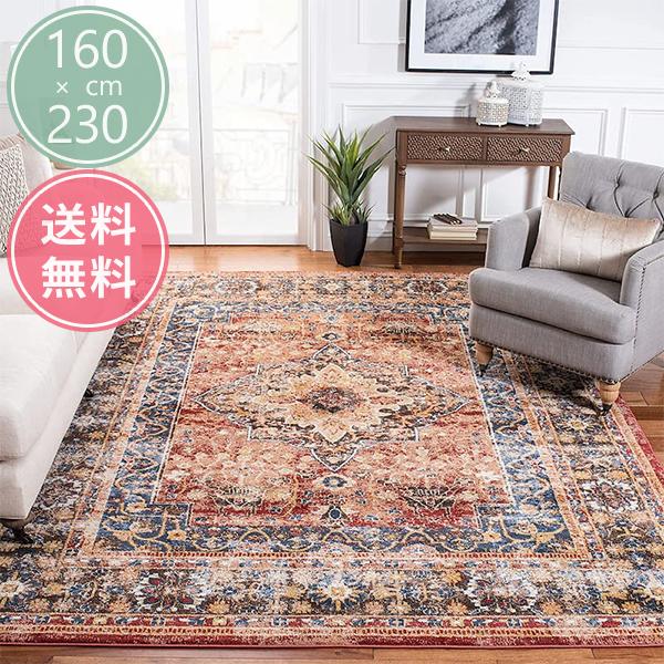 ヴィンテージ風ラグ メダリオン柄 男前 オリエンタル 赤褐色/ブラウン