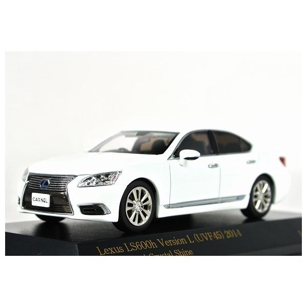 レクサス LS600h バージョン L (UVF45) 2014 ホワイト パール