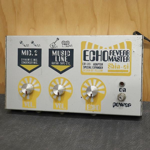 Shin-ei VINTAGE ER-23 Echo Reverb Master 70's : イケベ楽器店