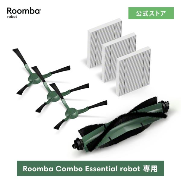 みーちゃん iRobot Roomba ルンバ i7 交換パーツ付き みーちゃん