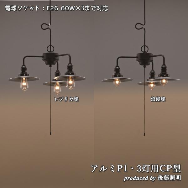 is-interior_glf-3142x