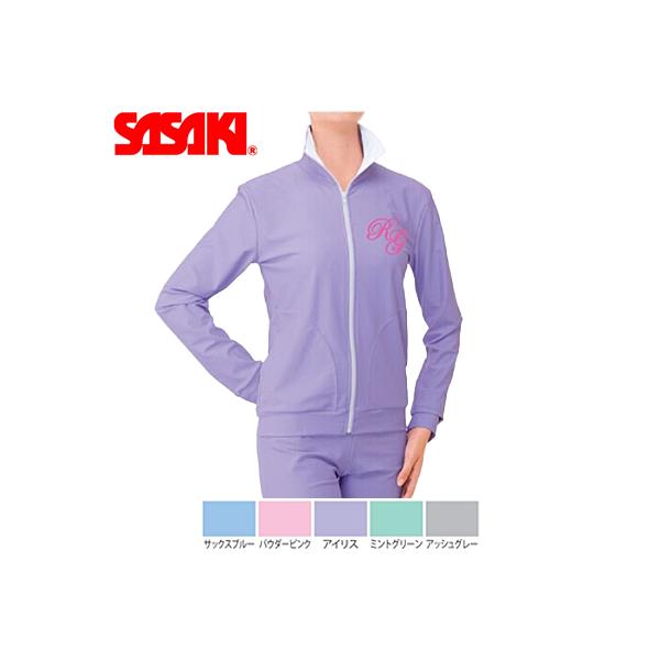 受注生産】SASAKI ササキ カスタムジップアップジャケット ドライ