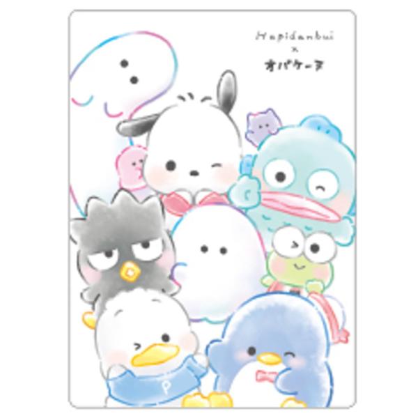 ishidaya-co_232zak717m