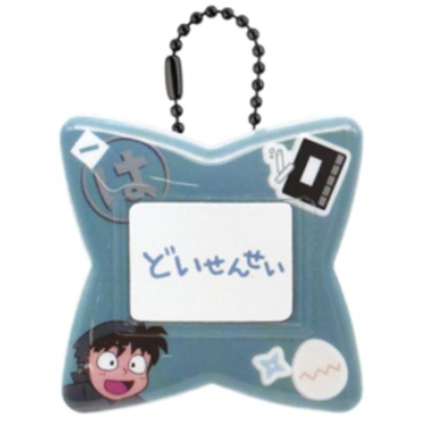 ティNR-5581568DH 【送料無料】 忍たま乱太郎 おなまえバッジ土井半助