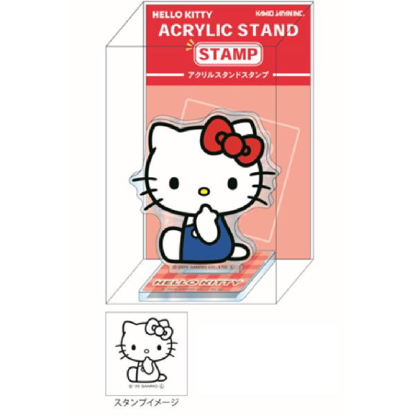 ハローキティグッズまとめ売り アクリルスタンド・タンブラーなど