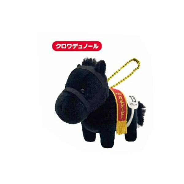 エス18556 【送料無料】 オリジナル サラブレッドコレクション