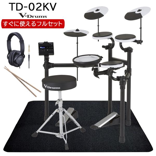 ローランド（Roland） Roland / TD-02KV すぐに使えるオプションフル