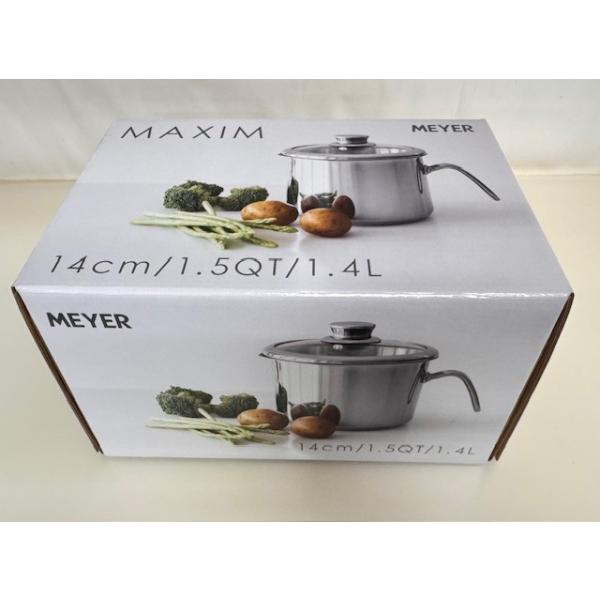 isles-store_4976667778209