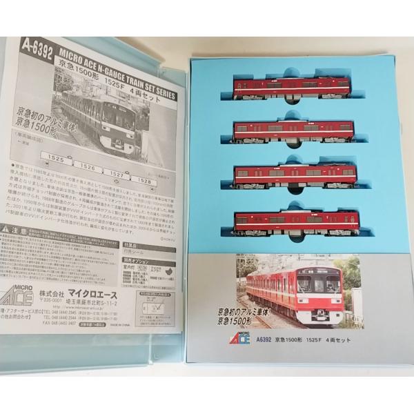 itchifuji124_micro-a6392