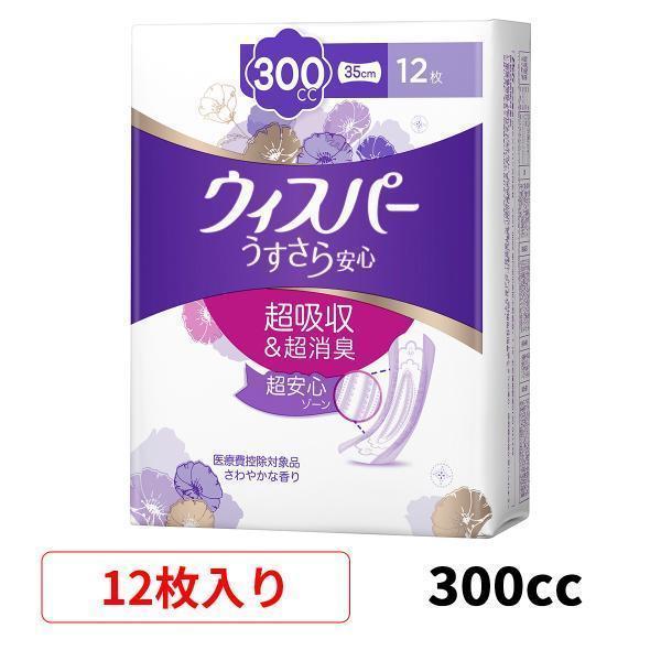 ウィスパー（P&G） ウィスパ− うすさら安心 一気にくるモレが心配な方