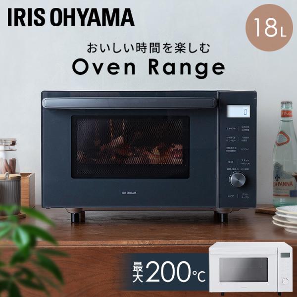 IRIS OHYAMA（アイリスオーヤマ） 電子レンジ フラット 小型 18L