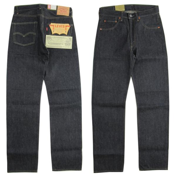 Levi's VINTAGE CLOTHING LEVIS リーバイス 501ZXX ヴィンテージ 1960