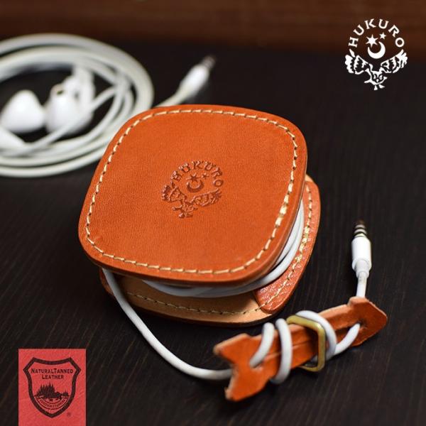 イヤホンケース-spin- イヤフォンケース 本革 栃木レザー メンズ