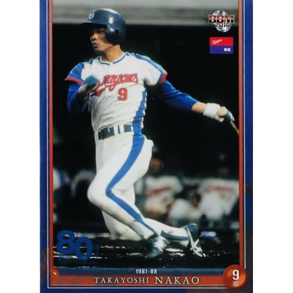 jambalaya_16cd80th-34