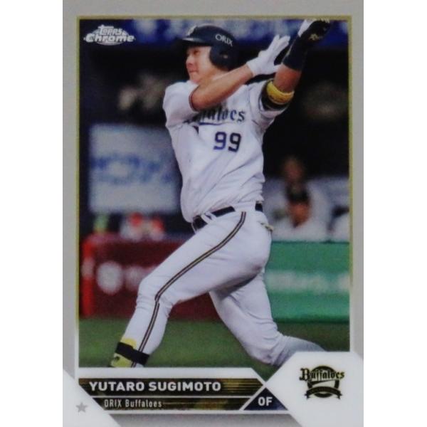 jambalaya_23topnpbch-175