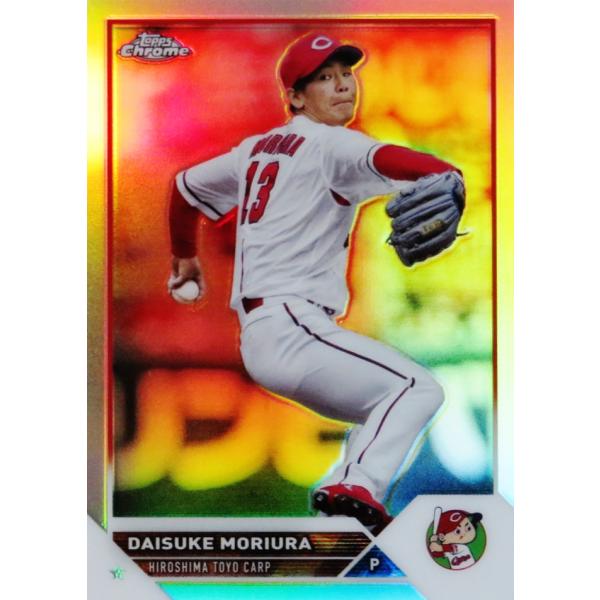 24 【森浦大輔/広島東洋カープ】2023 Topps Chrome NPBベースボール