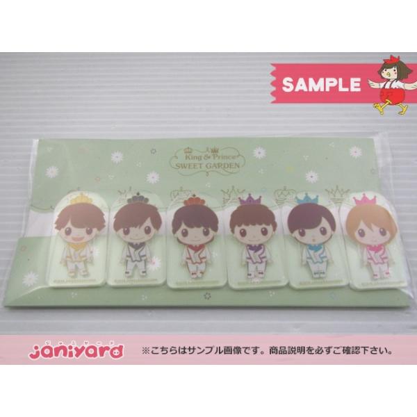 King＆Prince SWEET GARDEN アクリルクリップセット [未開封] : 推し
