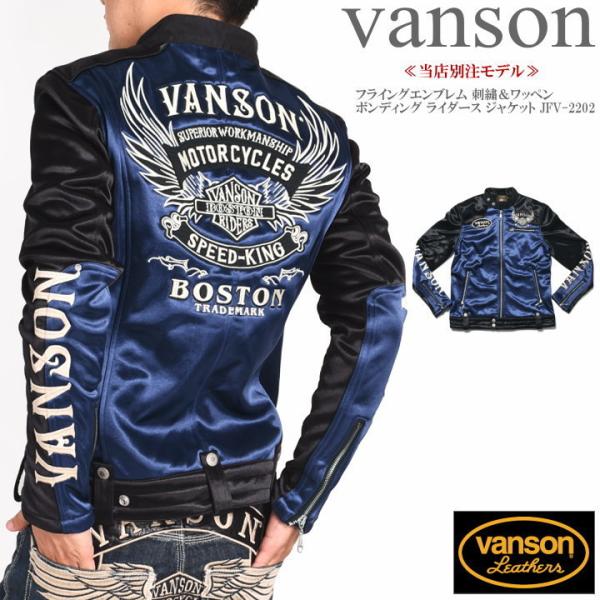 jeans1_jfv-2202-dnavy-black