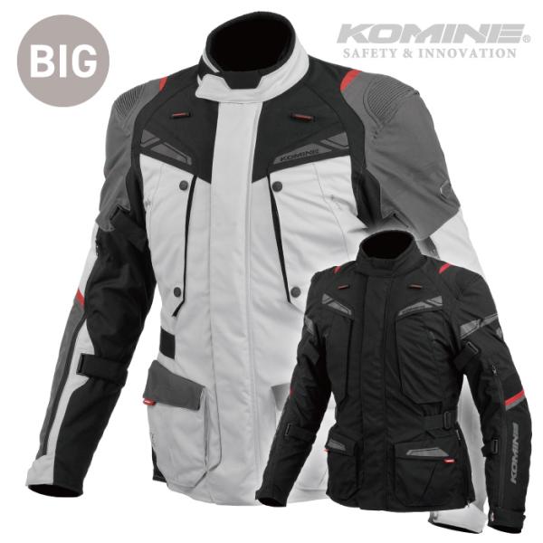 コミネ（Komine） JK-609 5XLB 大きなサイズ フルイヤーアドベンチャー