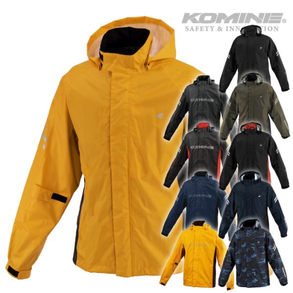 コミネ（Komine） レインウェア RK-5393 ブレスターレインウェア