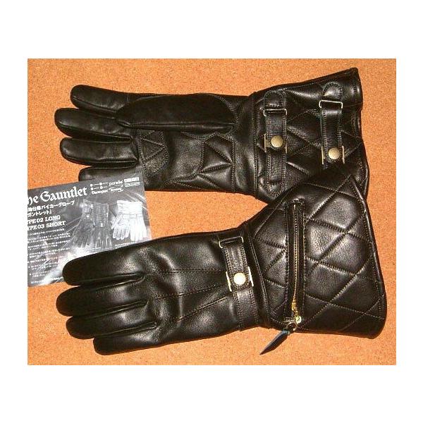 junkhousewest_pow002