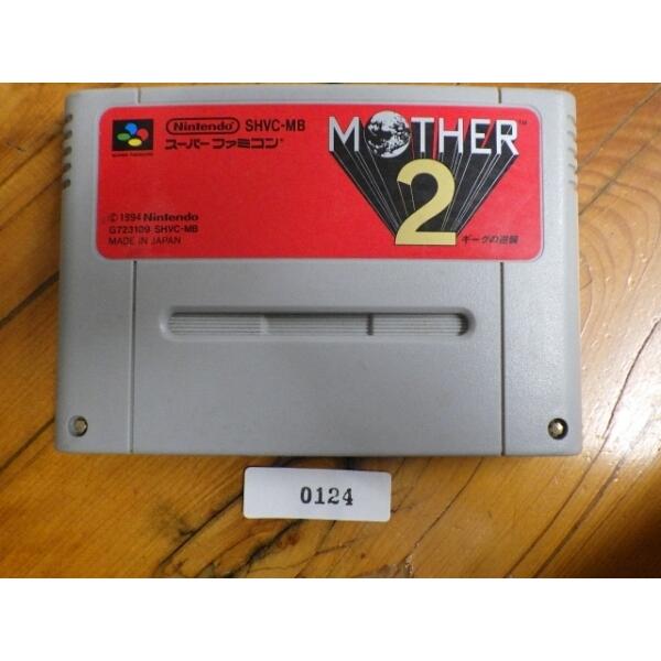 任天堂（Nintendo） 中古 スーパーファミコン ROMカセット スーファミ