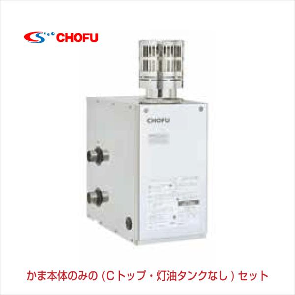 jyu-setsu_ck136s-ctn