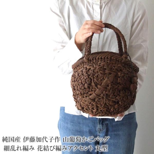 やちむん 山葡萄の蔓 S級品 2030g 花結び やちむん 山葡萄の蔓 S級品