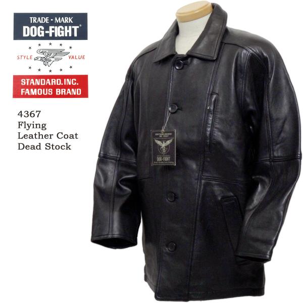 AVIREX（アヴィレックス） DOG FIGHT ドッグファイト 4367 フライング