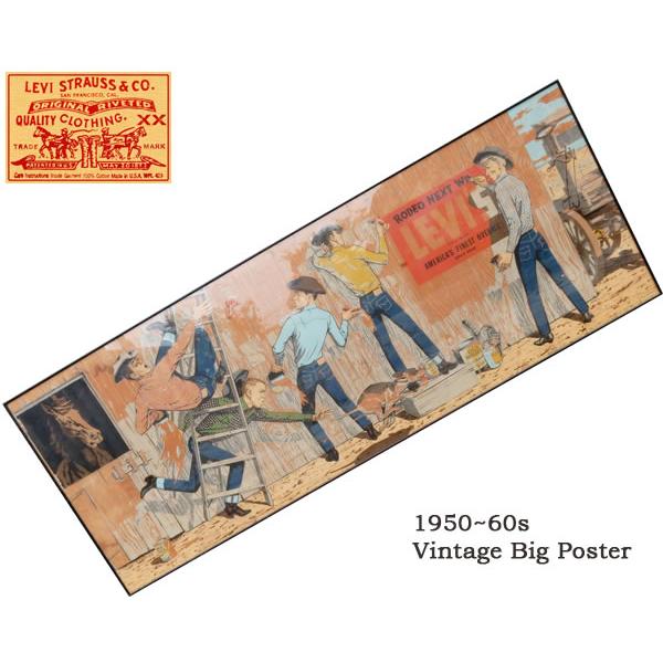 Levi's（リーバイス） 1950~60年代 Levi's Vintage Big Poster