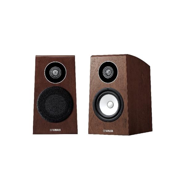 YAMAHA（ヤマハ） NS-B750(MB) 1ペア メーカーデモ機 メーカー保証-(1