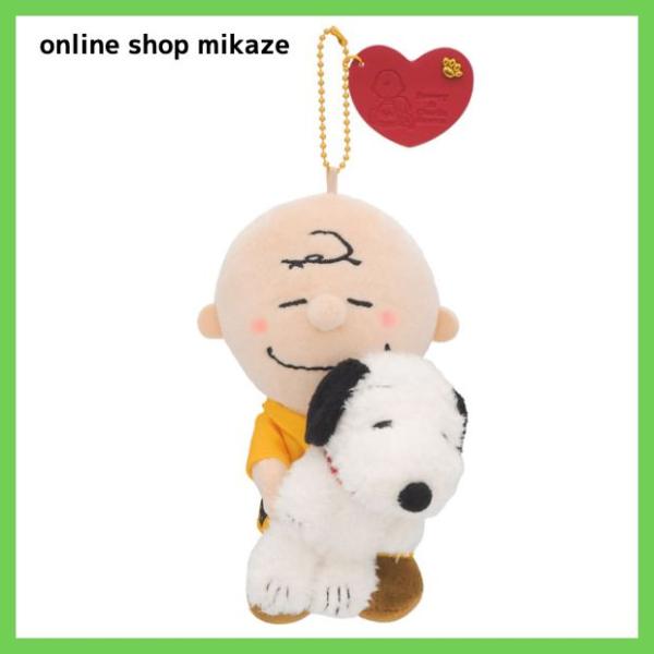 USJ スヌーピー ぬいぐるみキーチェーン スヌーピー＆チャーリー