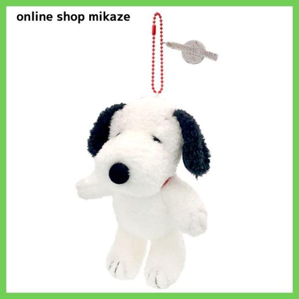USJ スヌーピー ぬいぐるみキーチェーン お土産 グッズ : Online Shop