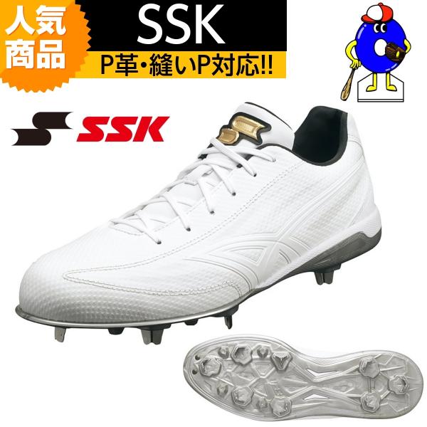 ooue-store_esf3009lw