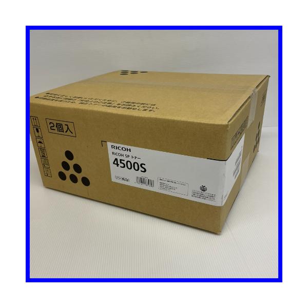 oasupply-haru_4500s-2