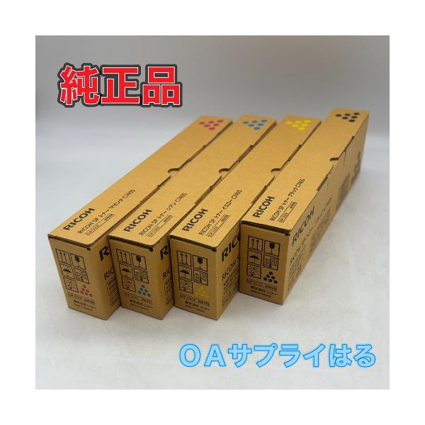 リコー（RICOH） RICOH SP トナー C740S （C740Hより大容量）4色セット