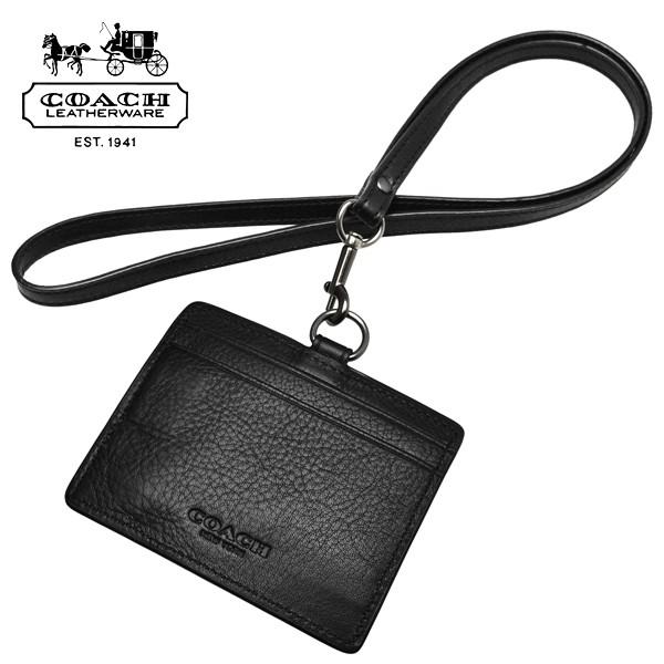 COACH（コーチ） IDケース 定期入れ パスケース ネックストラップ 本革