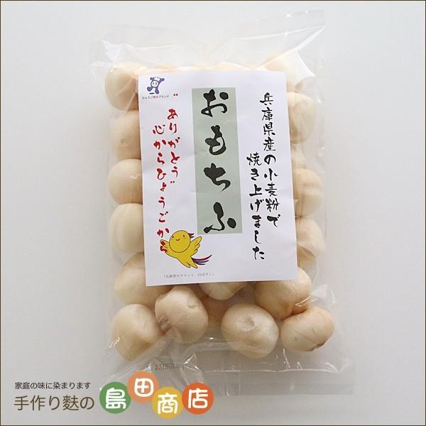 兵庫県産おもちふ : お麩屋の島田 - 通販 - Yahoo!ショッピング