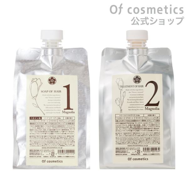 Of cosmetics（オブ・コスメティックス） ソープオブヘア・1-Ma 1000ml
