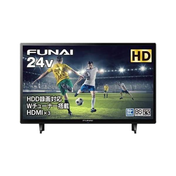 FUNAI（フナイ） 新品 ハイビジョン液晶テレビ 24V型 FL-24H1040